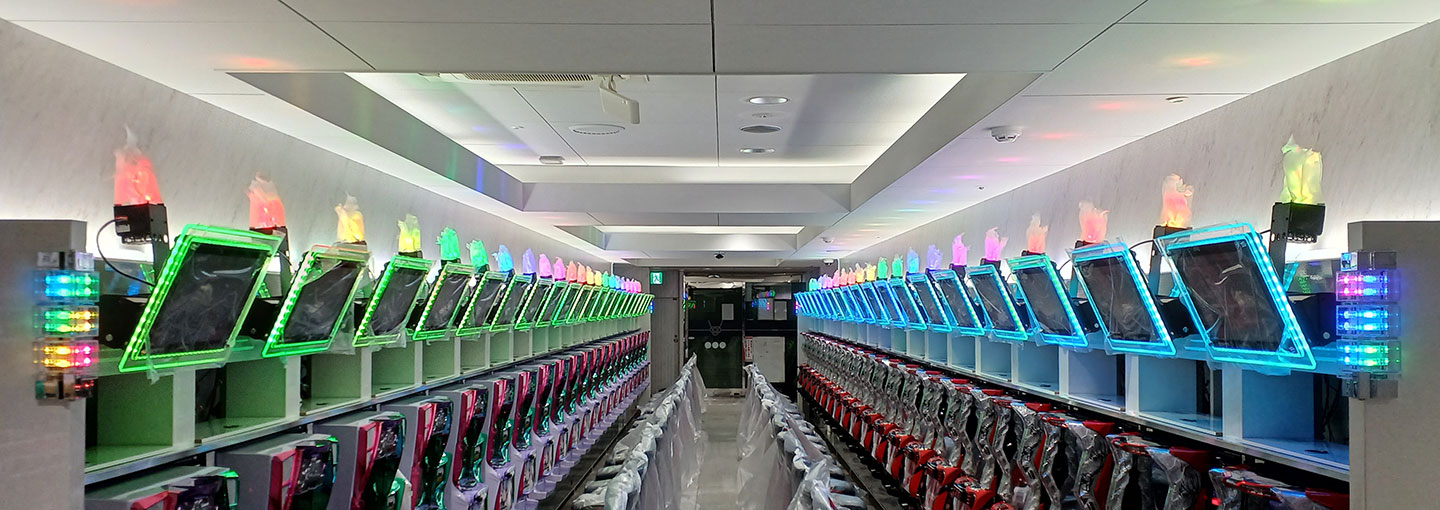 連結することで威力を発揮