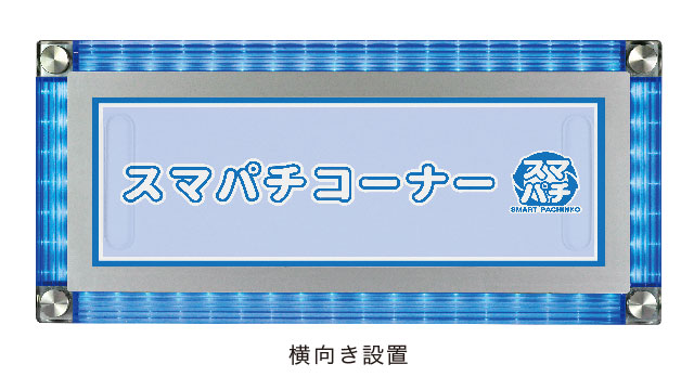 A3ハーフとA4ハーフの2種のサイズから選べます