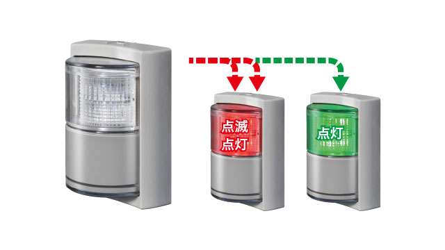 VC10A-200FRG（AC100～200V）