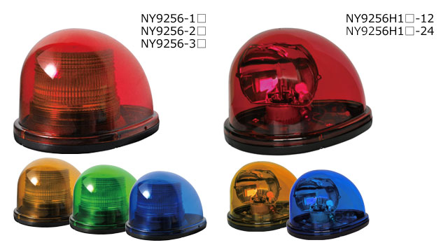 豊富なギフト カー用品 トータス車載用LED警告灯 日惠製作所 NIKKEI ライトバー スリム NY9366-140NY 黄 