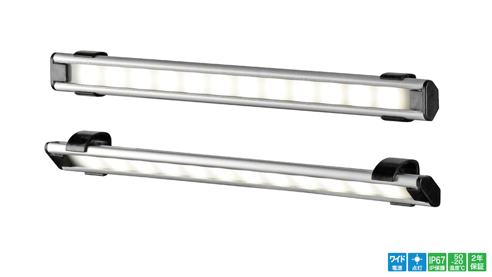 インテリアライト NY126