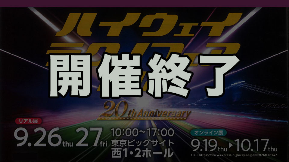 楽天市場】【最大P38倍!25日はボーナスデー!】バートン